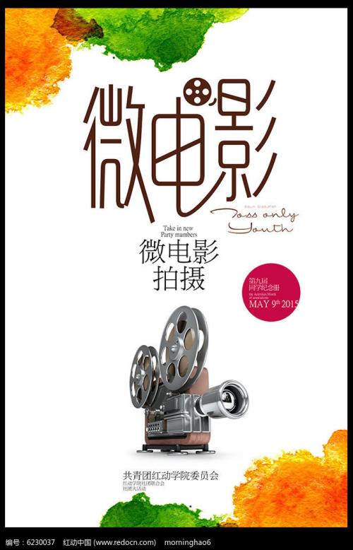 农村统一办不动产证一直没有下来