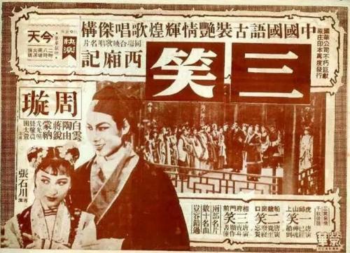 诺瓦东南大学成绩单